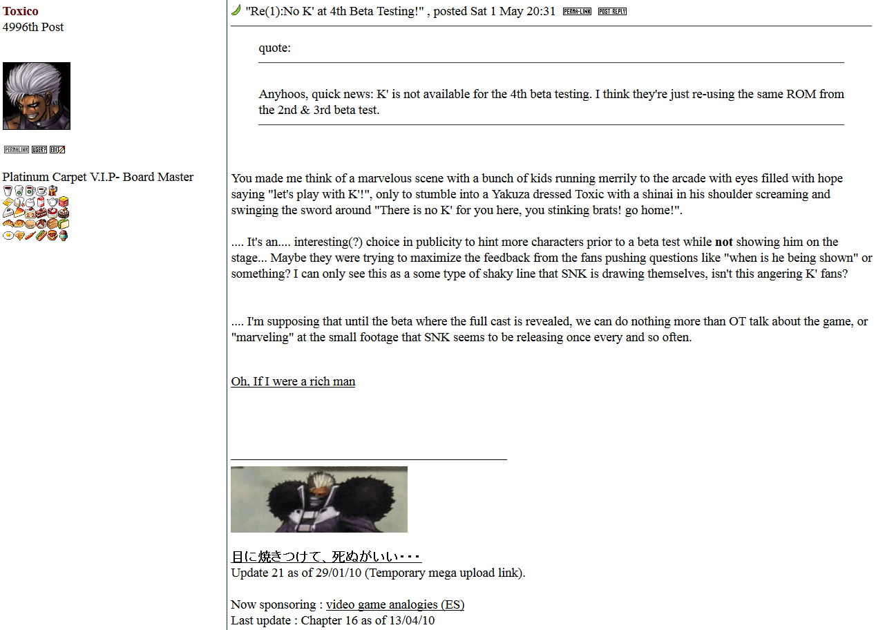 http://www.mmcafe.com/news/pics/farewell-toxico-02.gif http://www.mmcafe.com/news/pics/farewell-toxico-02.gif