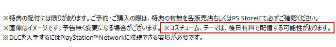 http://www.mmcafe.com/news/pics/fineprint.gif http://www.mmcafe.com/news/pics/fineprint.gif