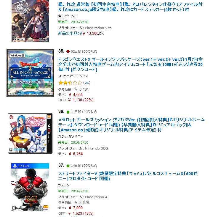 http://www.mmcafe.com/news/pics/meda-sfv.jpg http://www.mmcafe.com/news/pics/meda-sfv.jpg