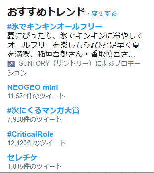 http://www.mmcafe.com/news/pics/neogeomini4.gif http://www.mmcafe.com/news/pics/neogeomini4.gif