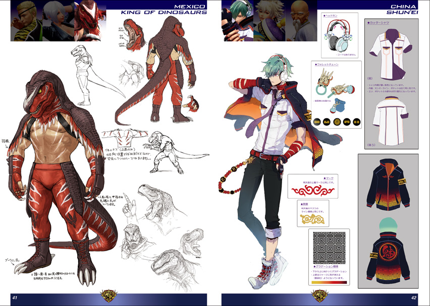 Kof14 Announced For 16 On Ps4 Archive Page 5 Neo Geo Forums