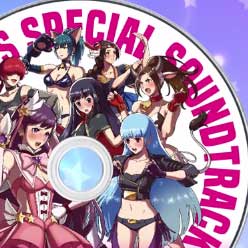 SNK Heroines gets tag price and CD bonus